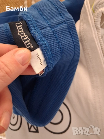 Лот, запазени дрехи за момче, снимка 5 - Детски тениски и потници - 53560039