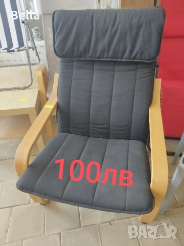 Люлеещ стол и релакс столове , снимка 4 - Столове - 51753756