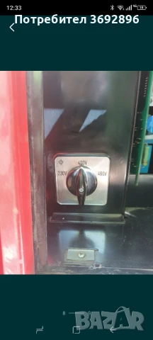 телоподаващо,аргон kemppi w2500,fronius transsynegic 4000 цената е за fronius, снимка 5 - Други машини и части - 50809374