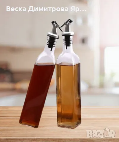 Комплект от 2 броя стъклени дозатори за олио или оцет, снимка 6 - Прибори за хранене, готвене и сервиране - 48347655