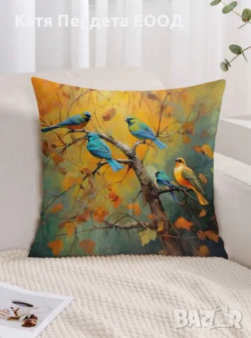 3D плюшени декоративни калъфки