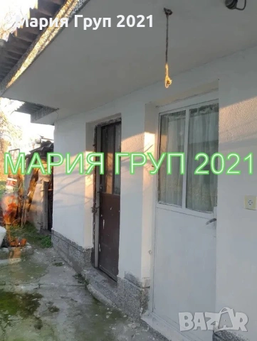 !!!ТОП ОФЕРТА!!!Продавам Едноетажна Къща в Симеоновград Център!!!, снимка 3 - Къщи - 53099932