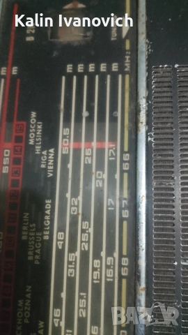 ретро радио марка selena производство Русия , снимка 10 - Други - 52471877