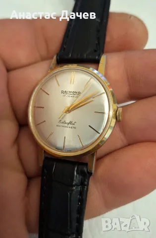 Швейцарски часовник RAIMOND - Extraflat - 17Jewels, снимка 2 - Мъжки - 50417370