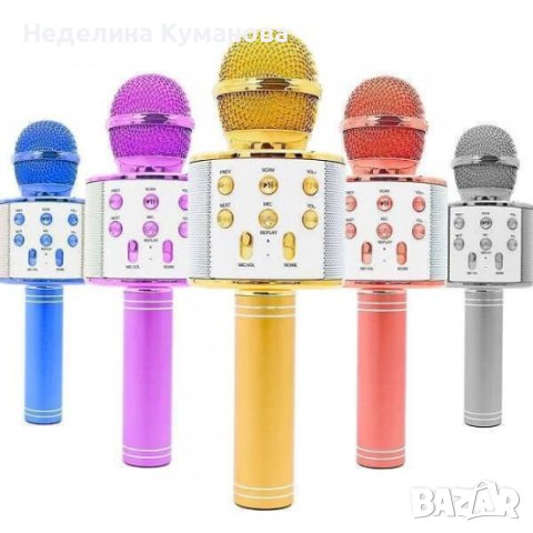 🧨 БЕЗЖИЧЕН BLUETOOTH КАРАОКЕ МИКРОФОН G287, снимка 7 - Микрофони - 41367989