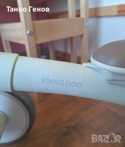 Детско баланс колело Kikka boo Zipi, снимка 4 - Детски велосипеди, триколки и коли - 55783810