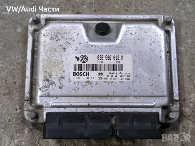 Компютър за двигател ЕКУ ECU Голф 4 Ауди А3 Сеат Шкода Бора VW Golf 4 Audi A3 Seat Bora 038906012K
