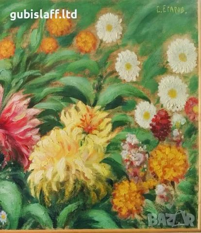 Картина, "Цветя", худ. Стефан Егаров (1882-1973), снимка 3 - Картини - 49306058