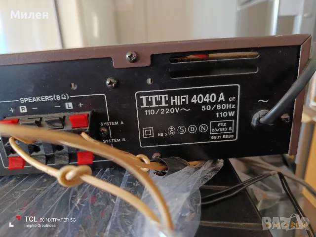 ITT HiFi 4040A👌, снимка 6 - Ресийвъри, усилватели, смесителни пултове - 56210668
