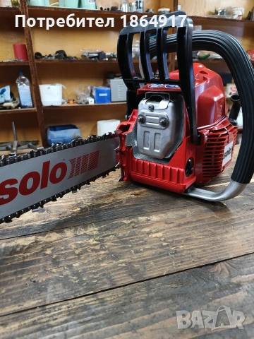 Резачка SOLO 643, снимка 4 - Градинска техника - 53569015