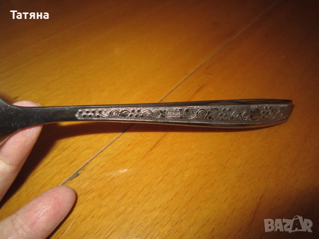   ПРИБОРИ ЗА ХРАНЕНЕ - HERDMAR-;и прибори  -ЧЕХИЯ;сребна лъжичка -седеф;, снимка 15 - Прибори за хранене, готвене и сервиране - 43244889