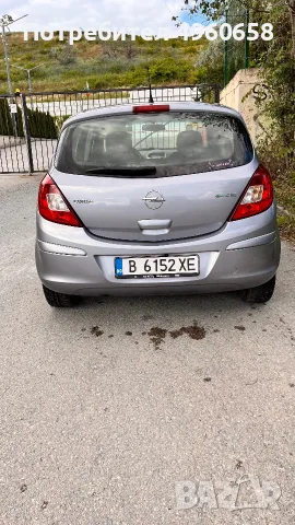 Opel corsa 1.3 cdti, снимка 4 - Автомобили и джипове - 56347287