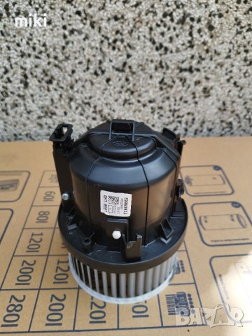 Вентилатор за парно от Land Rover Discoveri Sport (2014-2019)