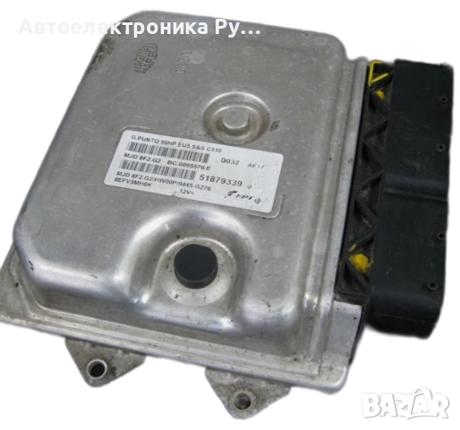 компютър FIAT PUNTO EVO 1.3 JTD MJD 8F2.G2, MJD8F2G2, 51879339, 95 к.с. 
