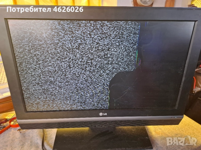 LG32LC2RR MF-056L/M/68709D0006B/LC370WX1-6870C-006/YPNL-T009B0G/YPNL-T009A