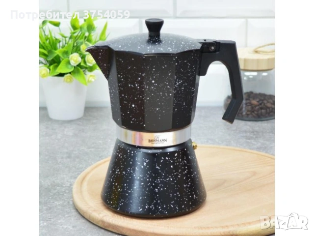 Кубинска кафеварка Bohmann, Алуминий, Черен меланж, снимка 2 - Кафемашини - 53130539