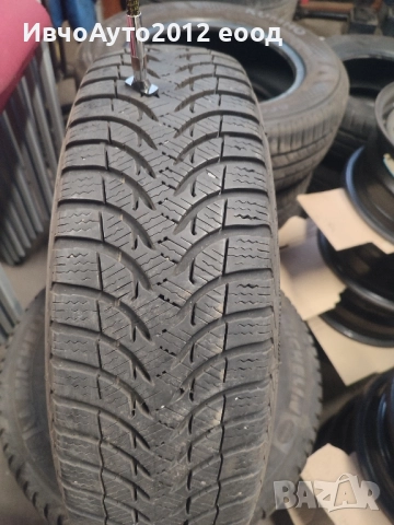зимни гуми Michelin alpin a4 165/70/14, снимка 6 - Гуми и джанти - 52454785