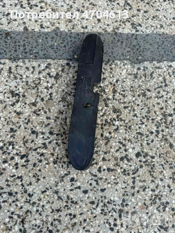 Шумоизулираща лява капачка за Ауди Audi A8 D4 H4 само за 10Eur. 4h0863801, снимка 2 - Части - 53116814