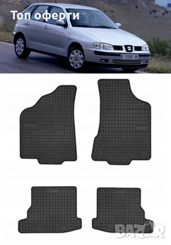 Гумени стелки Frogum съвместими с VW Polo 1999-2001  Seat Ibiza 1999-2002, снимка 6 - Аксесоари и консумативи - 48528543