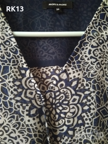 Дамска блуза,н.38, снимка 4 - Блузи с дълъг ръкав и пуловери - 36173051