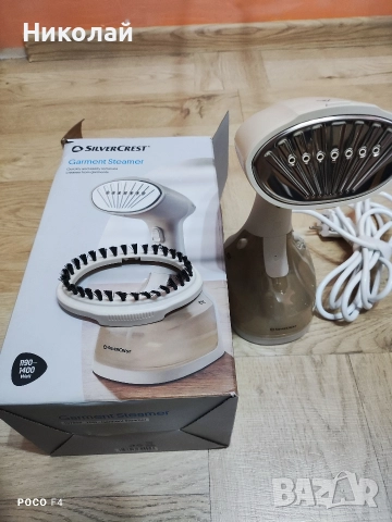 Парна четка Silvercrest, снимка 2 - Ютии - 52668219