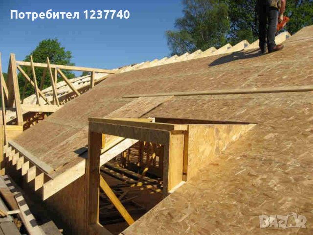 Ремонт на покриви, Хидроизолация, Улуци и др. НИСКИ ЦЕНИ , снимка 3 - Ремонти на покриви - 39953160
