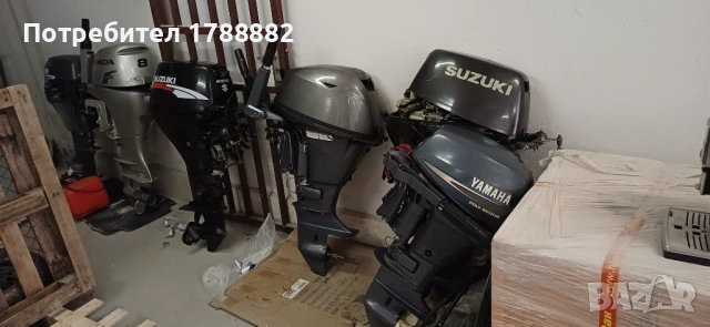 Ямаха 9.9 4т, снимка 6 - Воден транспорт - 53604020