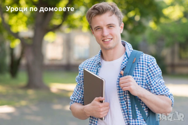 Частни уроци по физика в София / Безплатен пробен урок