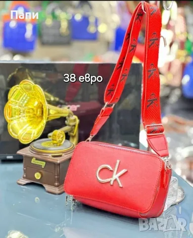 Дамски чанти Calvin Klein , снимка 6 - Чанти - 55770451