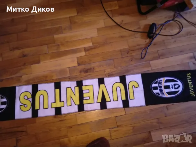 Ювентус футболен шал №9, снимка 3 - Футбол - 50101824