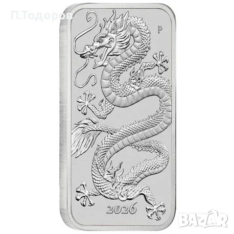 Сребро 1 oz правоъгълна монета "Дракон" 2026