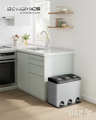 Кошче за боклук SONGMICS 3 x 8 литра 3 отделения , снимка 2 - Други - 50130690