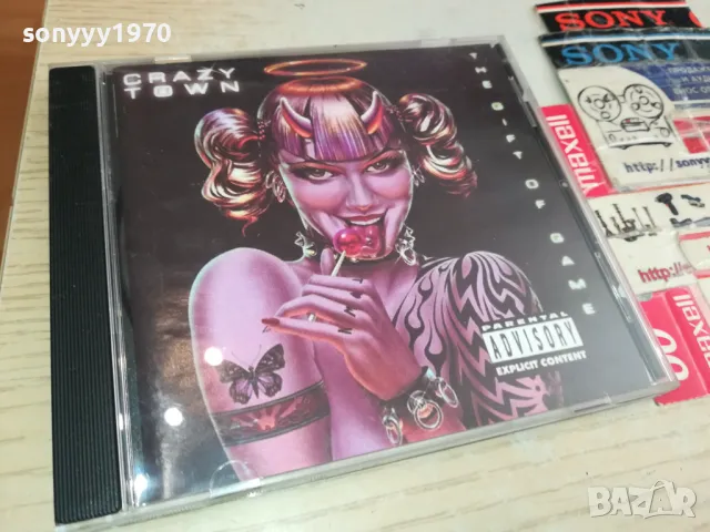 CRAZY TOWN CD 0105251839