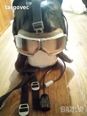 Военен съветски пилотски шлем и очила, снимка 1 - Антикварни и старинни предмети - 36302588