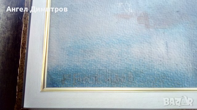 Георги Божилов Слона 1961 г маслена картина , снимка 11 - Картини - 41551078