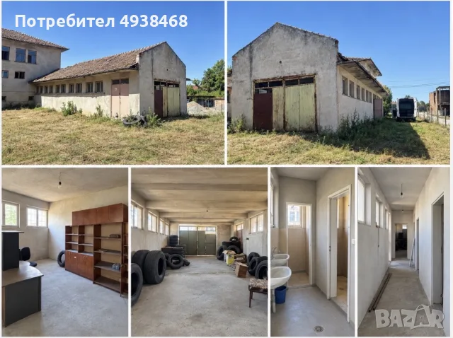 Продава се промишлен имот на главен път в с. Ресен - 850 кв.м. + сграда 120кв.м. 
