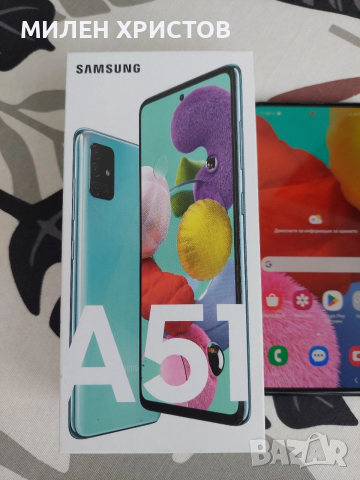 SAMSUNG GALAXY A51(128GB) КАТО НОВ+ Кутия,слушалки и кеис, снимка 2 - Samsung - 52918540