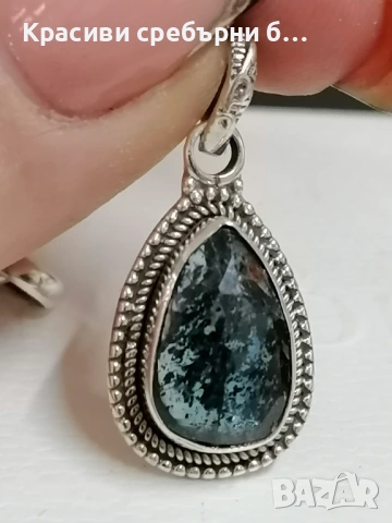 Сребърна висулка с кианит, снимка 2 - Колиета, медальони, синджири - 53188488
