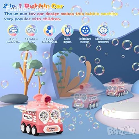 Нова кола за деца с 16 отвора за създаване на мехурчета/Подарък Парти Рожден дн, снимка 3 - Други - 41458374