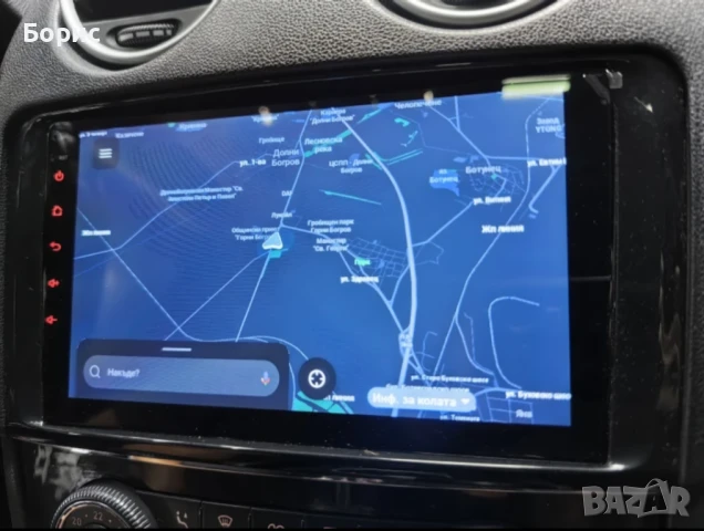 Мерцедес МЛ 420CDI, снимка 10 - Автомобили и джипове - 51336916