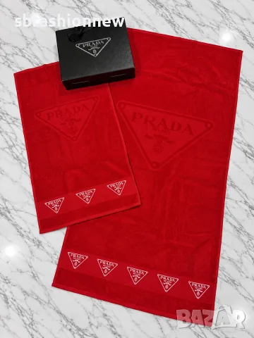 Prada кърпи в кутия