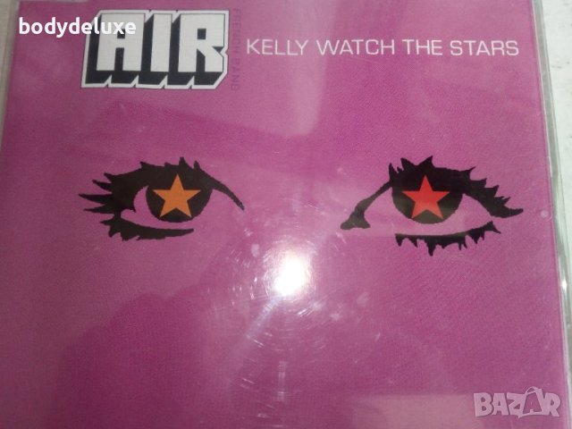 макси сингли аудио дискове, снимка 2 - CD дискове - 41403593