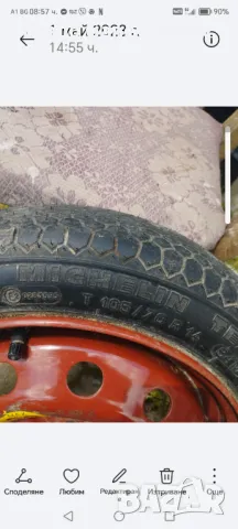 Резервна гума, патерица, за Фиат, Ланчия, Опел, снимка 2 - Гуми и джанти - 48460860