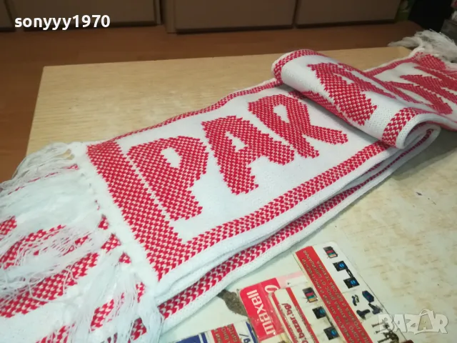 ШАЛ ЗА КОЛЕКЦИЯ 180Х17СМ 2904252053, снимка 7 - Колекции - 50086620