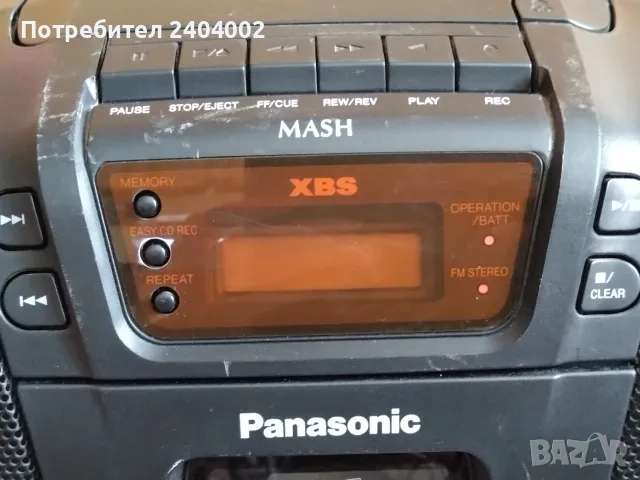 Стерео CD система Panasonic RX-DS15, снимка 2 - Радиокасетофони, транзистори - 55776224
