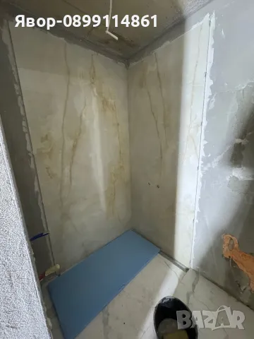 Ремонт на баня, ремонт на апартамент!, снимка 8 - Ремонти на апартаменти - 47184337