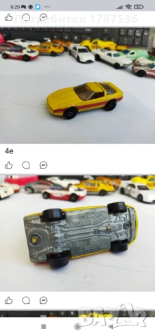 Стари колички, снимка 7 - Колекции - 52669935