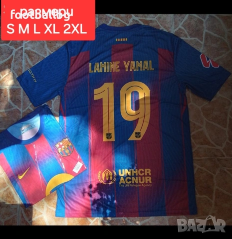 Мъжки футболни тениски ❤️⚽️ различни футболни отбори , снимка 7 - Футбол - 45395663