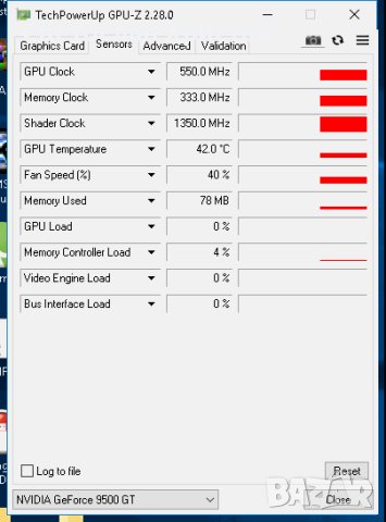 Продавам видео карта nVidia Inno3D 9500GT 512MB DDR2 128bit HDMI DVI VGA PCI-E, снимка 6 - Видеокарти - 41019998