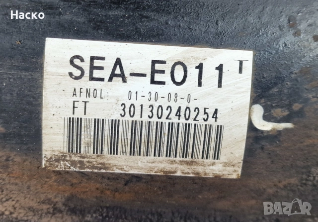 Резервоар Honda Accord 7 VII 2.0 i-VTEC Седан Хонда Акорд 2003г-2008г, снимка 2 - Части - 53754245